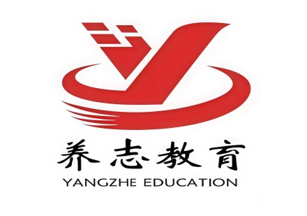 改变叛逆问题|山东济宁全封闭式改善厌学叛逆学校排名前五一览